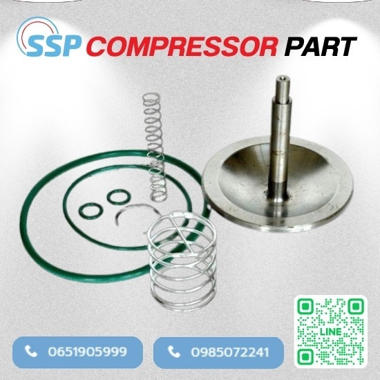 ชุด Service Kit เช็คระยะปั๊มลมสกรู